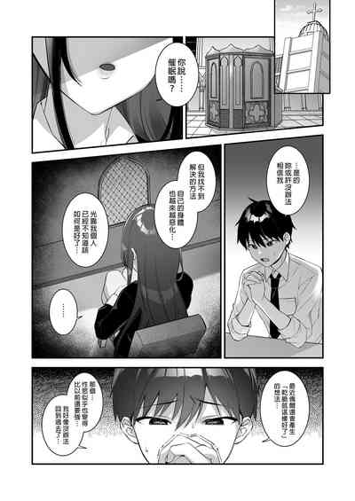 第171頁圖
