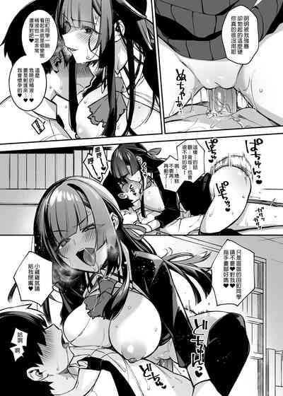 第27頁圖