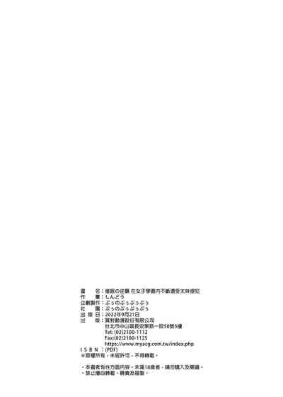 第47頁圖