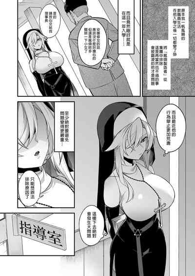 第67頁圖