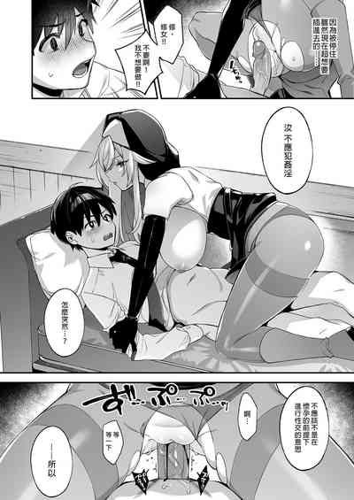第75頁圖