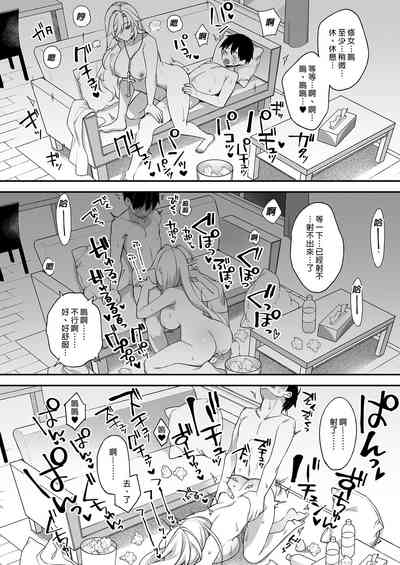 第99頁圖