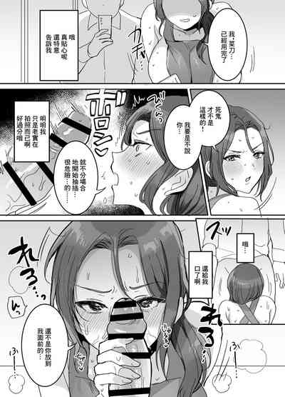 第11页图