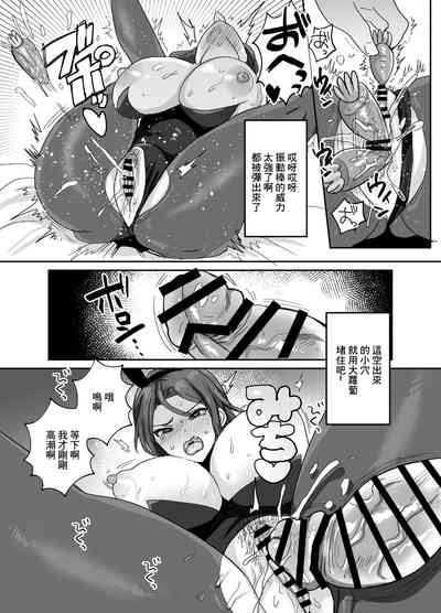 第27页图