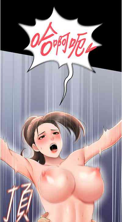 第163頁圖