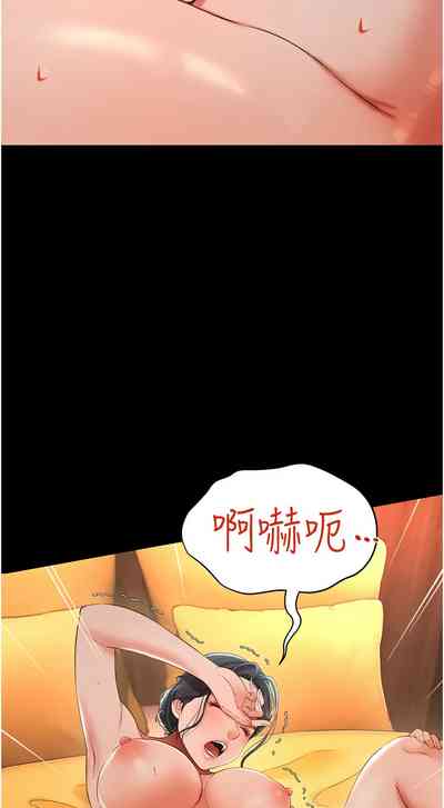第235頁圖