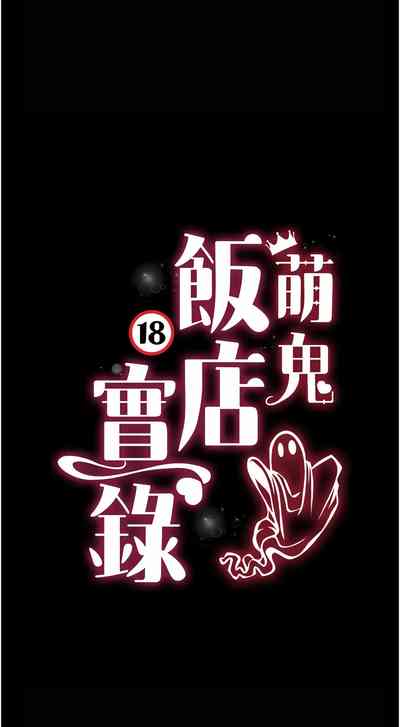 第271頁圖