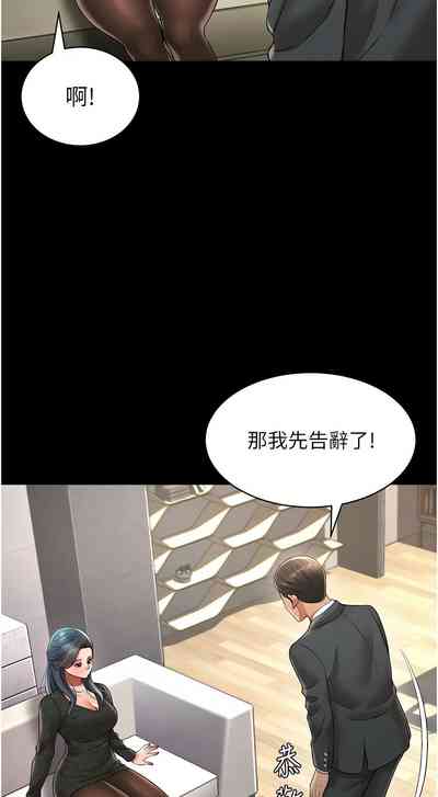 第319頁圖