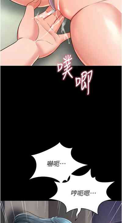 第323頁圖