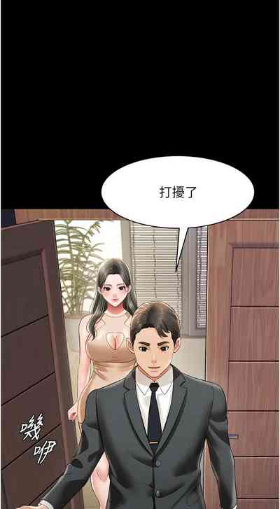 第327頁圖