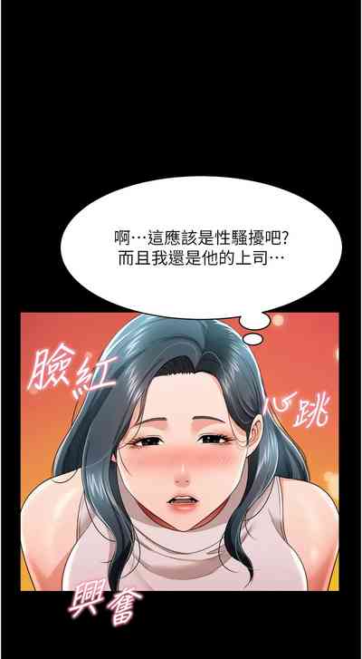 第335頁圖