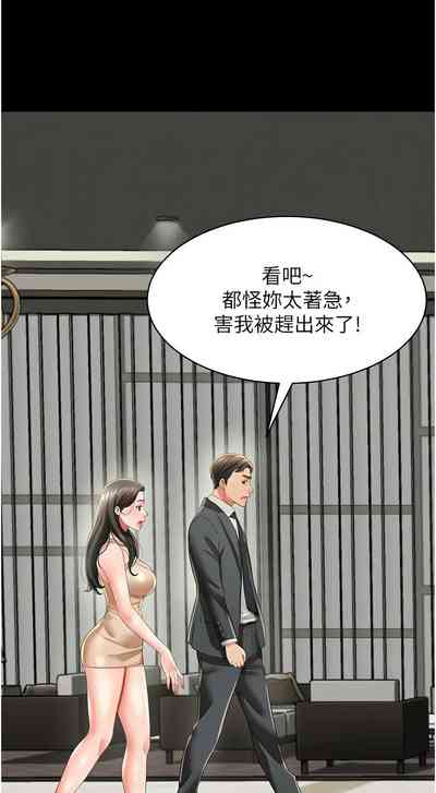 第343頁圖