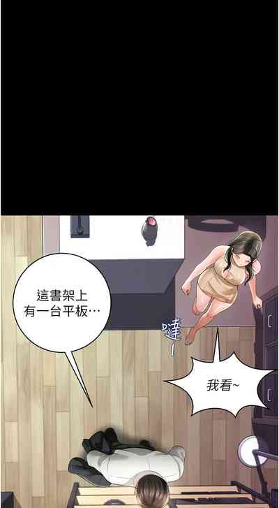 第347頁圖