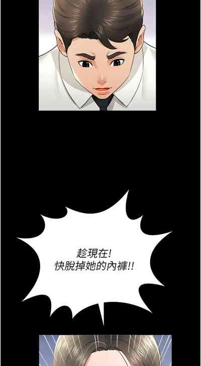 第351頁圖