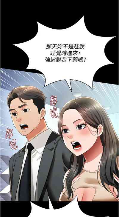 第371頁圖