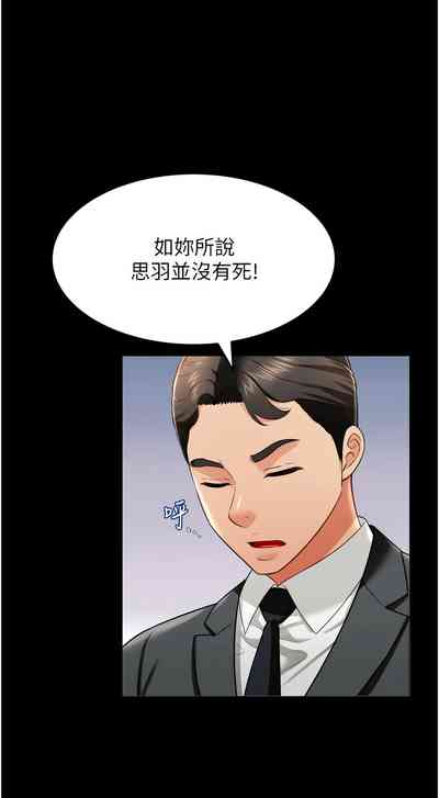 第375頁圖