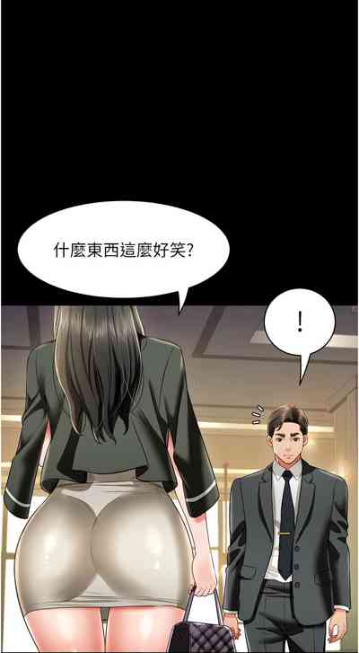 第379頁圖