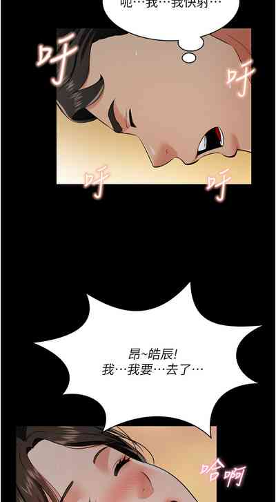 第391頁圖