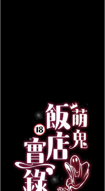 第395頁圖