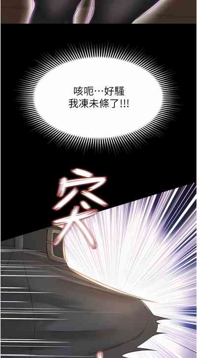 第59頁圖
