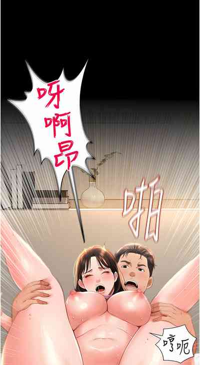 第75頁圖