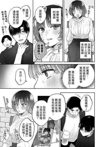 第15頁 封面 - HaSM.cc