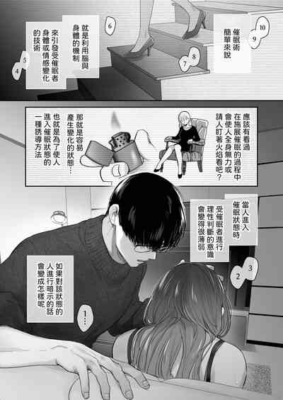 第27頁 封面 - HaSM.cc