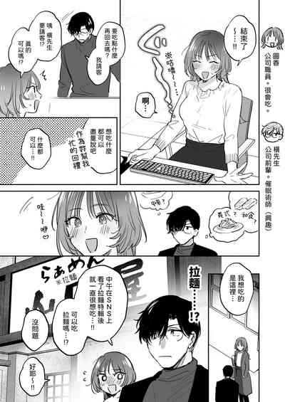 第99頁 封面 - HaSM.cc