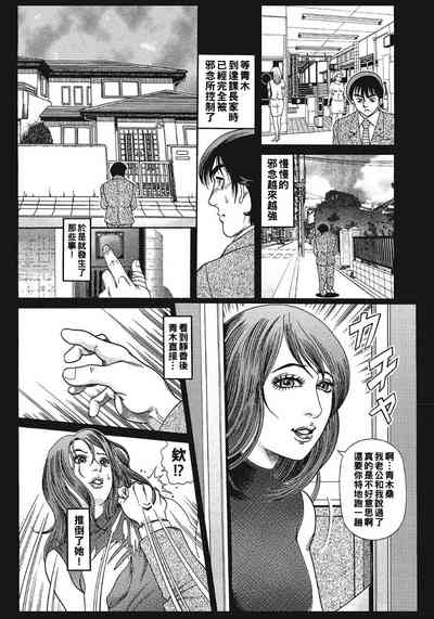 第15頁圖