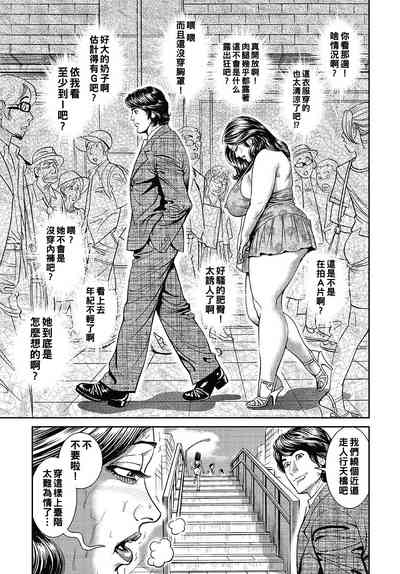 第159頁圖