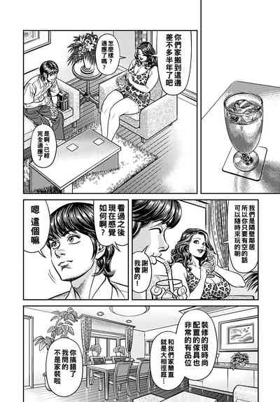 第167頁圖