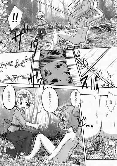 第15頁圖