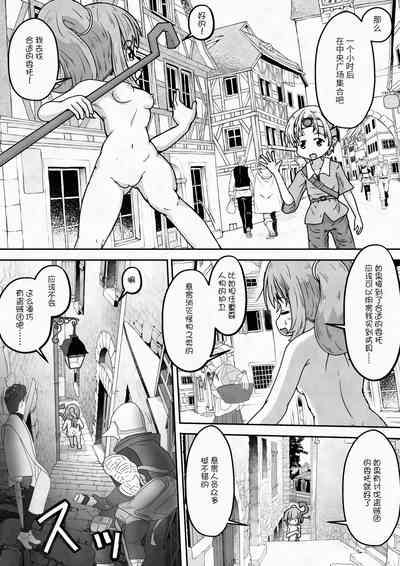 第23頁圖