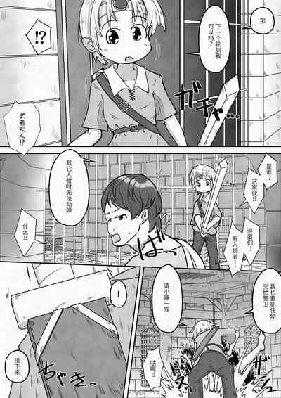 第35頁圖