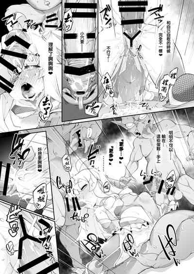 第11頁圖
