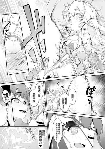 第19頁圖