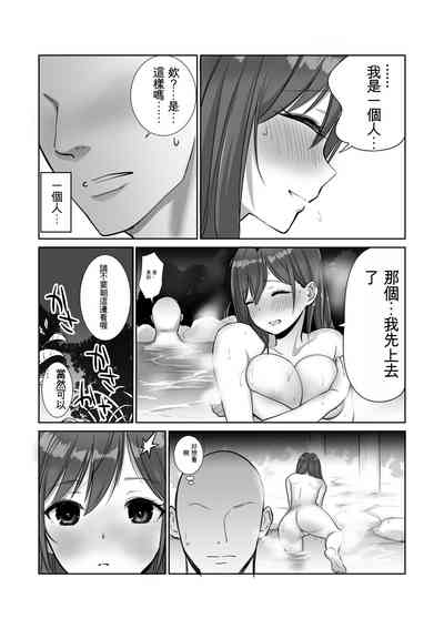 第11页图