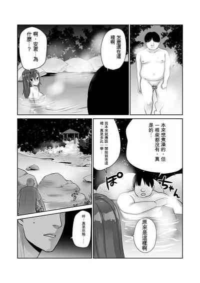 第27页图