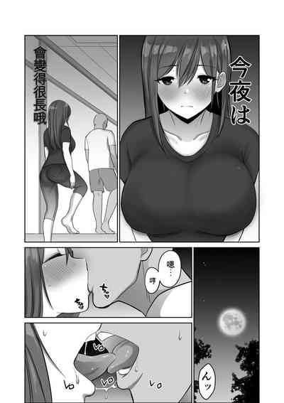 第31页图