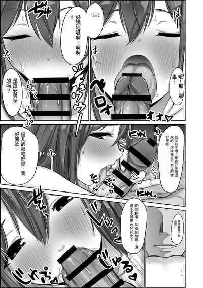 第39页图