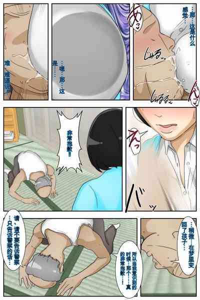 第15頁圖