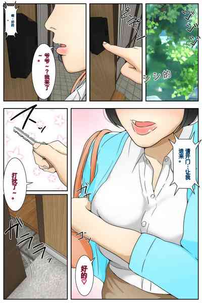第3頁圖