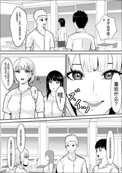 第11页图