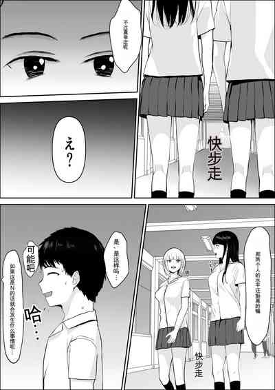 第15页图