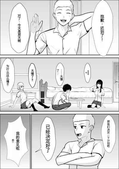 第27页图