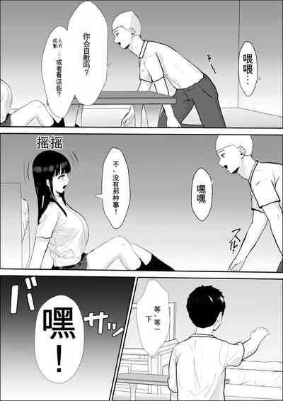 第35页图