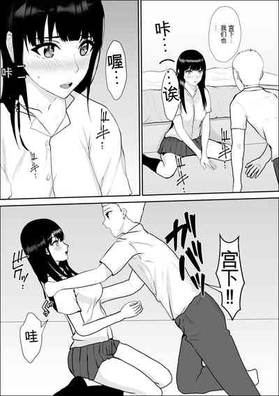 第39页图