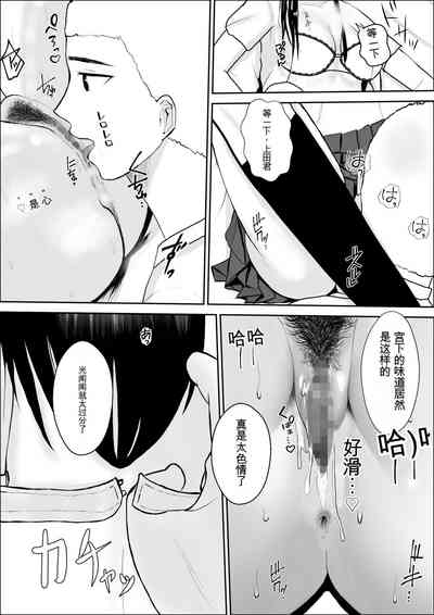 第43页图