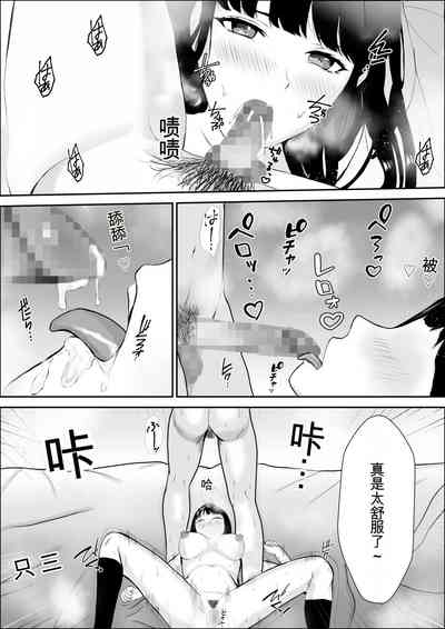 第63页图