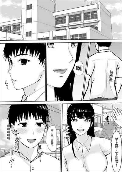 第7页图